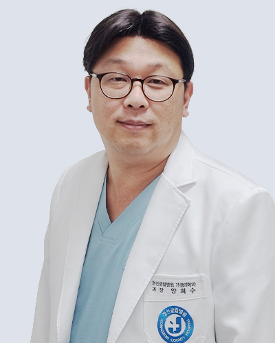 양희수