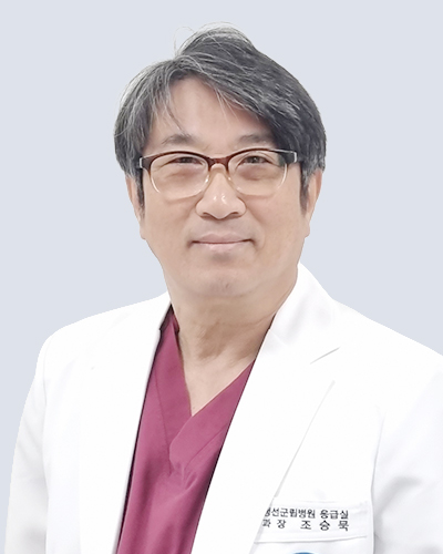 조승묵