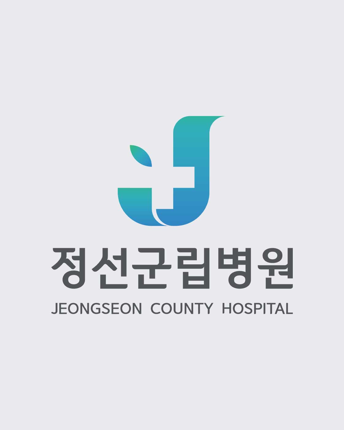 현재 채용중